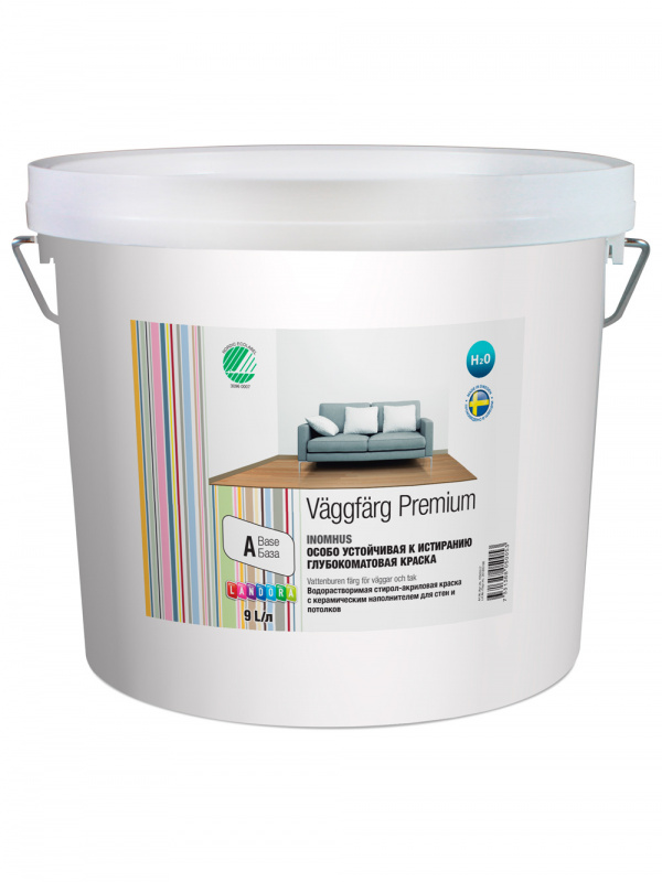 Краска для стен и потолков устойчивая стирол-акриловая Landora VaggFarg Premium глубокоматовая база А 9 л.