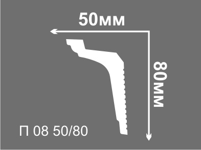 Плинтус потолочный Де-Багет для натяжного потолка под скрытое освещение П 08 50/80  (35 шт)