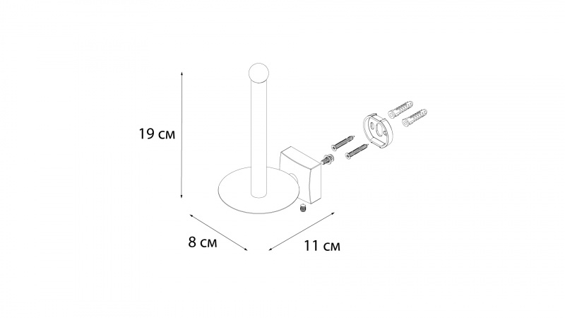 Держатель для туалетной бумаги Fixsen Kvadro FX-61310B хром