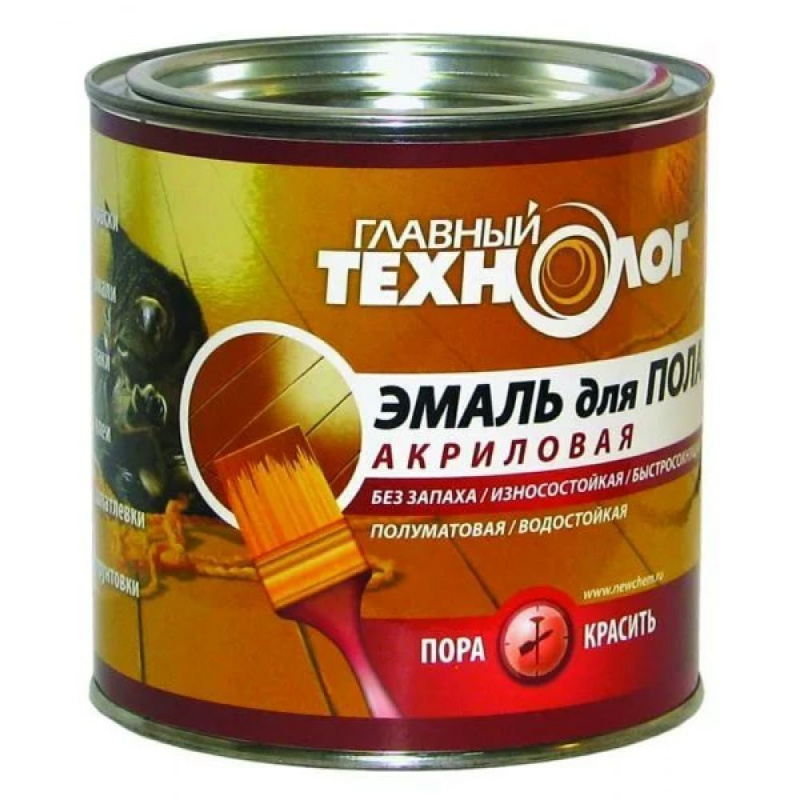 Эмаль для пола акриловая Главный Технолог желто-коричневая 2,4 кг.
