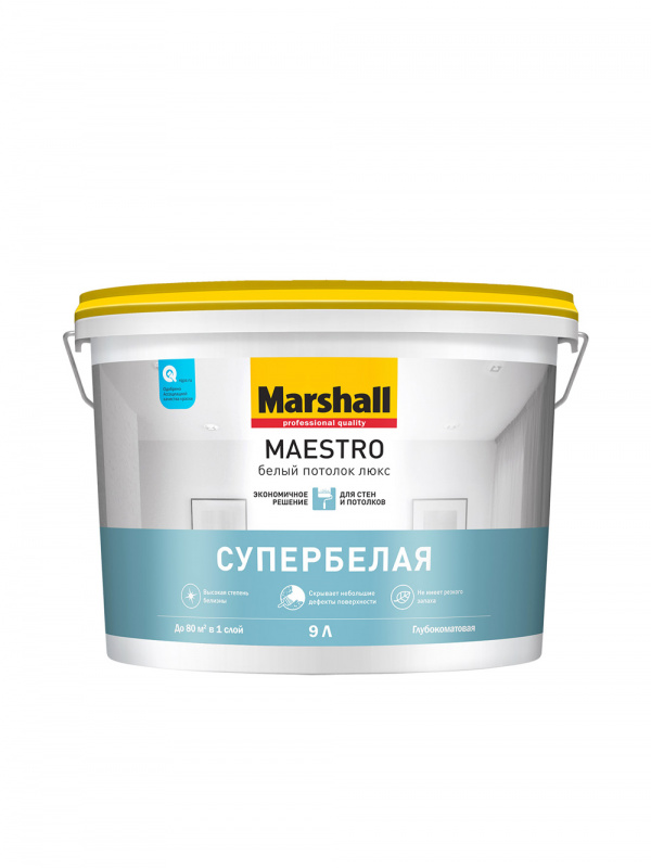 Краска для потолка водно-дисперсионная Marshall Maestro Белый Потолок Люкс глубокоматовая белая 9 л.