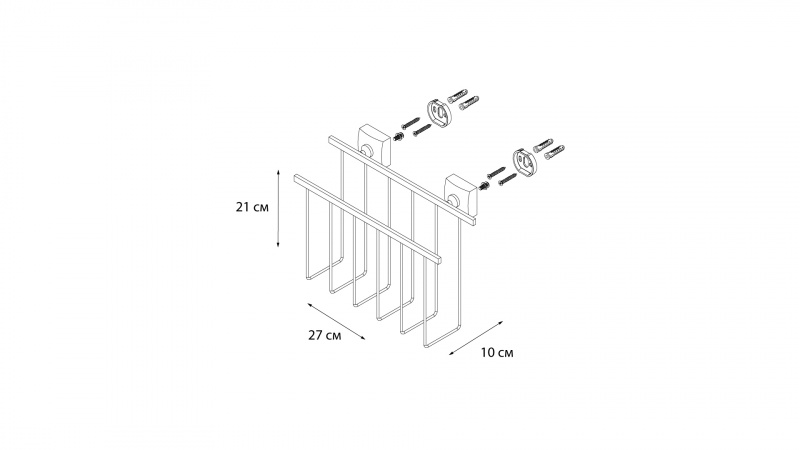 Держатель для газет Fixsen Kvadro FX-61320 хром