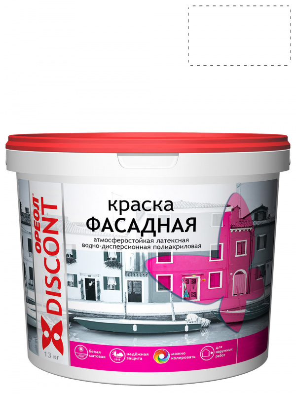 Краска фасадная полиакриловая Ореол Дисконт матовая белая 13 кг. 