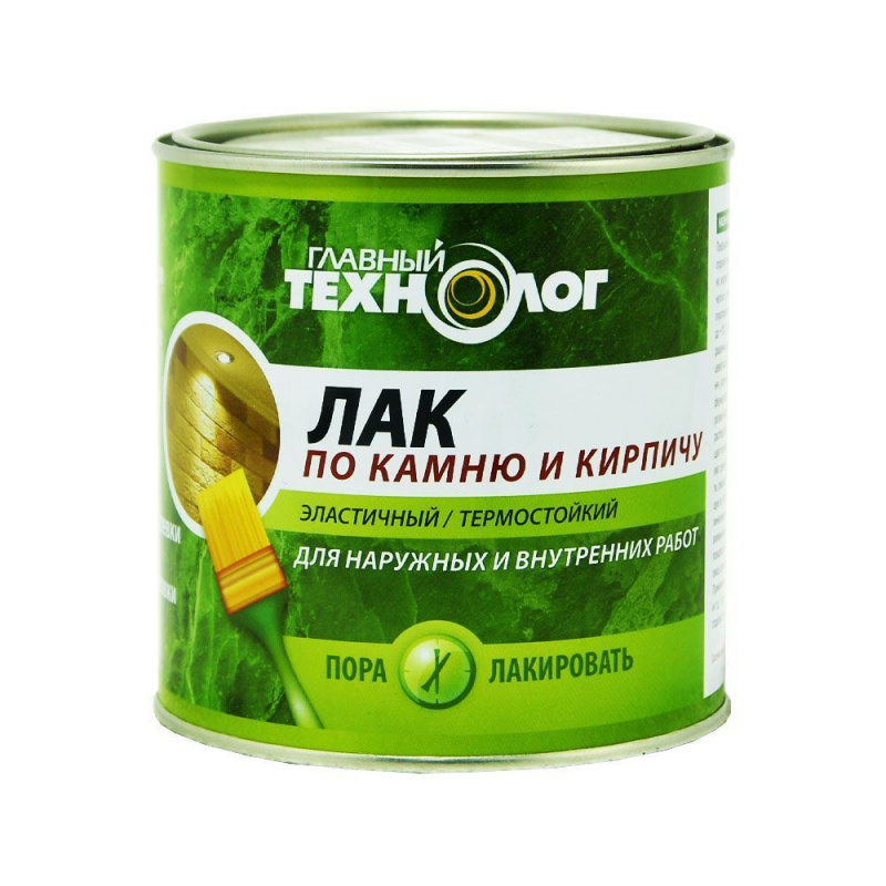 Лак по камню и кирпичу термостойкий Главный Технолог глянцевый 0,75 л.