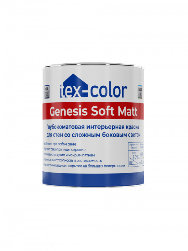 "Tex-Сolor" ВД краска Genesis Soft Matt  база1  0,9л