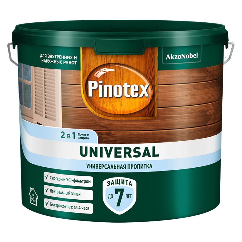 Pinotex Universal 2 в 1 универсальная пропитка для древесины CLR база под колеровку 2,5 л