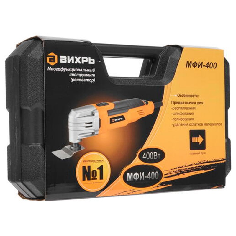 Реноватор (МФИ-400) Вихрь