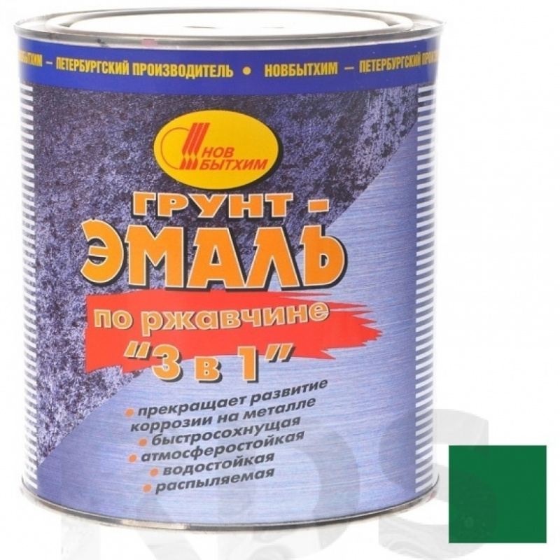 Грунт-эмаль на ржавчину 3 в 1 Новбытхим темно-зеленая 1 л.