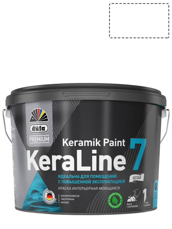 Краска для стен и потолков моющаяся Dufa Premium KeraLine Keramik Paint 7 матовая белая база 1 2,5 л.
