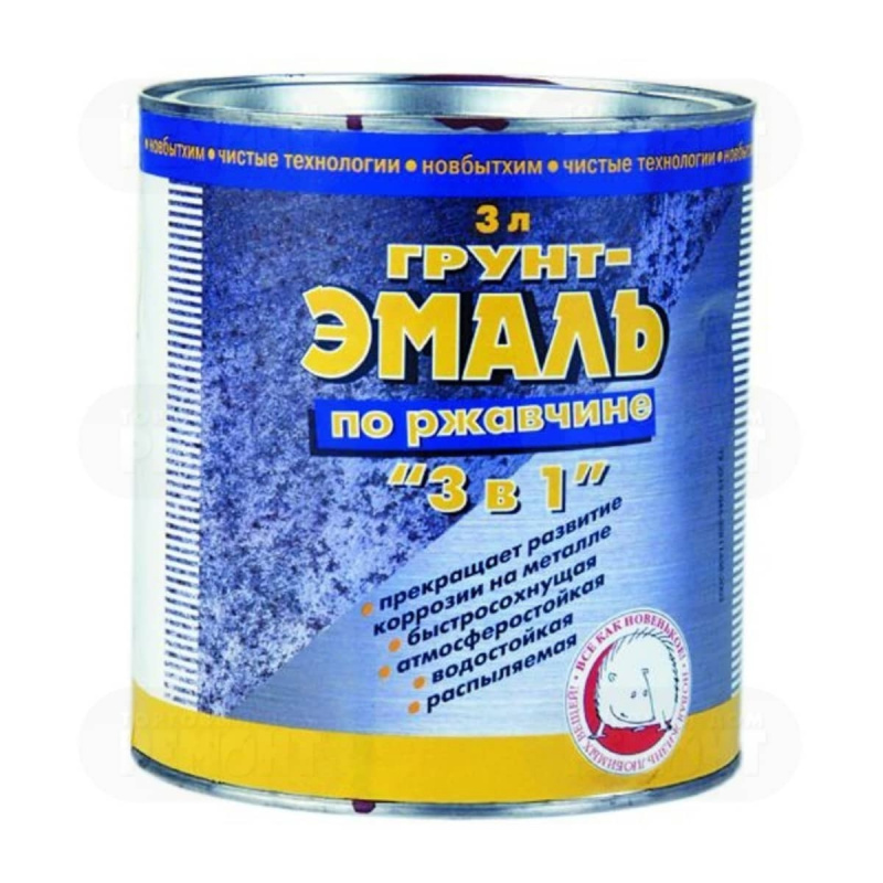 Грунт-эмаль на ржавчину 3 в 1 Новбытхим охра 1 л.