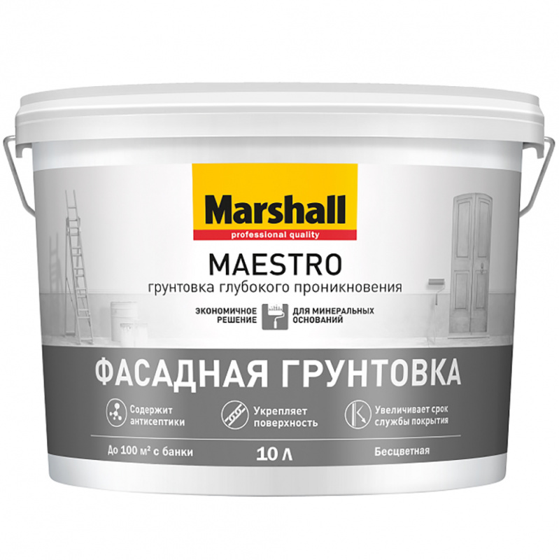 Грунт для фасадных работ акриловый глубокого проникновения Marshall Maestro глубокоматовый 10 л.