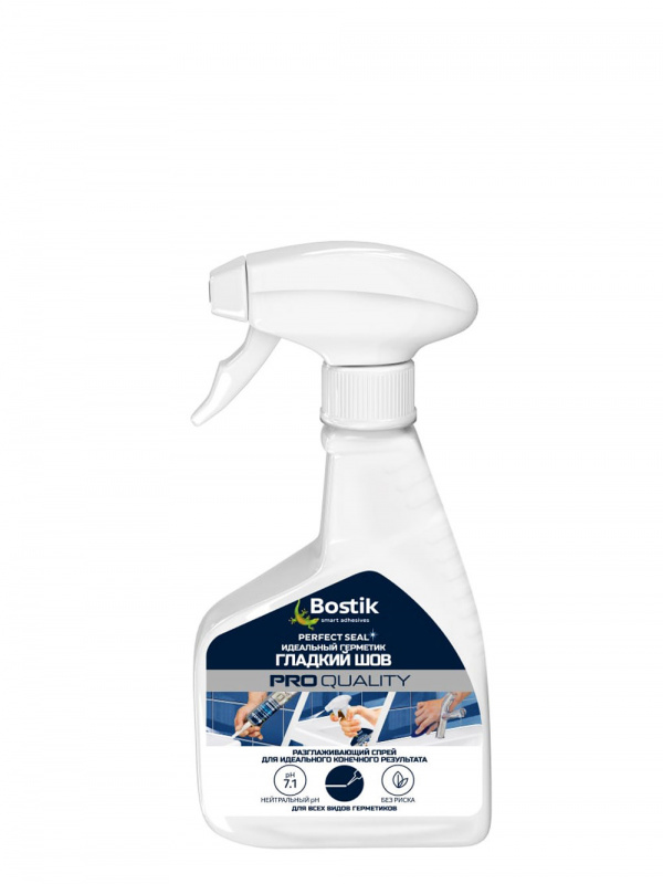 Герметик спрей Bostik Perfect Seal Гладкий шов 200 мл.