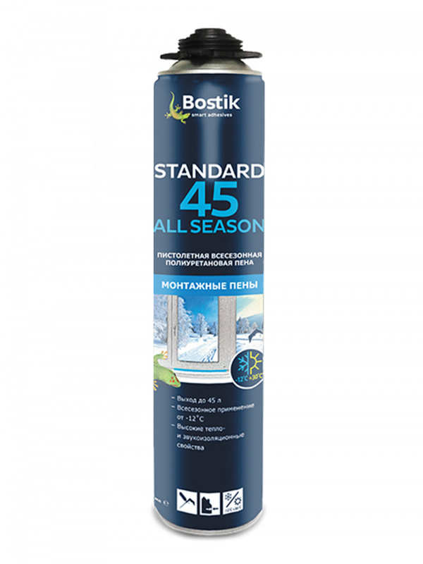 Пена профессиональная Bostik Standard All Seasons 45 всесезонная 650 мл. выход 45 л.