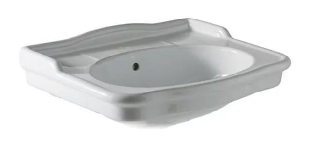 Раковина подвесная Belbagno Boheme BB115L белая, ширина 70 см.