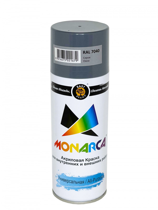 Краска универсальная аэрозольная акриловая Monarca RAL 7040 Серое Окно 520 мл.