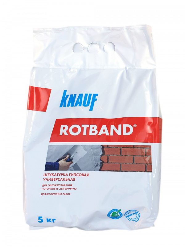 Штукатурка для внутренних работ универсальная гипсовая Knauf Rotband 5 кг.
