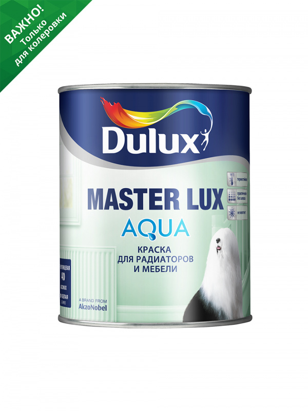 Краска для радиаторов и мебели водно-дисперсионная Dulux Master Lux Aqua 40 полуглянцевая база BC 0,93 л.
