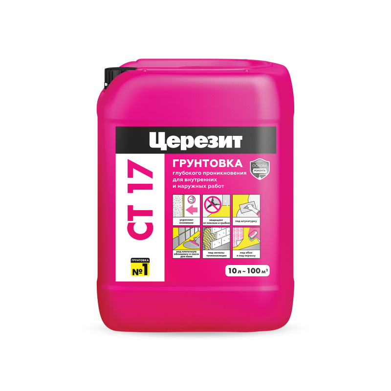 Грунт для внутренних и наружных работ глубокого проникновения Церезит СТ 17 10 л.