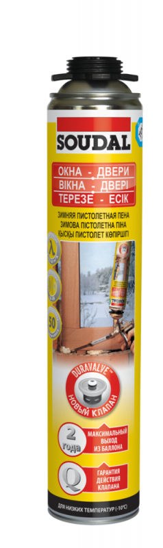 Пена профессиональная Soudal Yellow зимняя 750 мл.