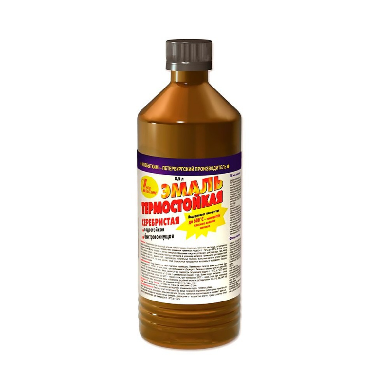 Эмаль термостойкая Новбытхим серебристая 0,5 л.
