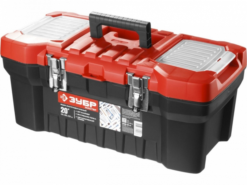 Ящик для инструмента Зубр Мастер пластмассовый 20"