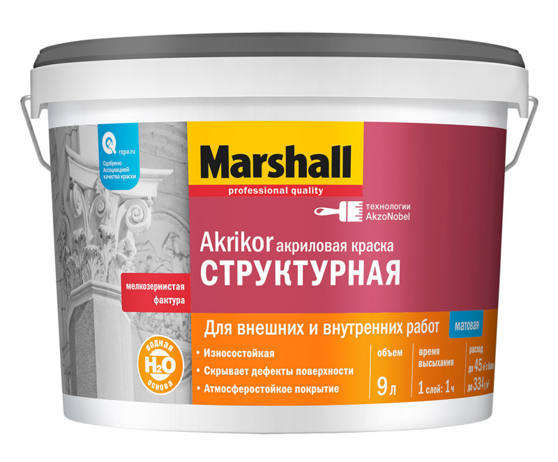 Краска акриловая Marshall Akrikor Структурна белая 9 л.