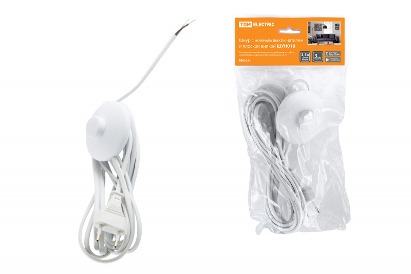 Шнур 3,5м с ножным выключателем и вилкой белый TDM