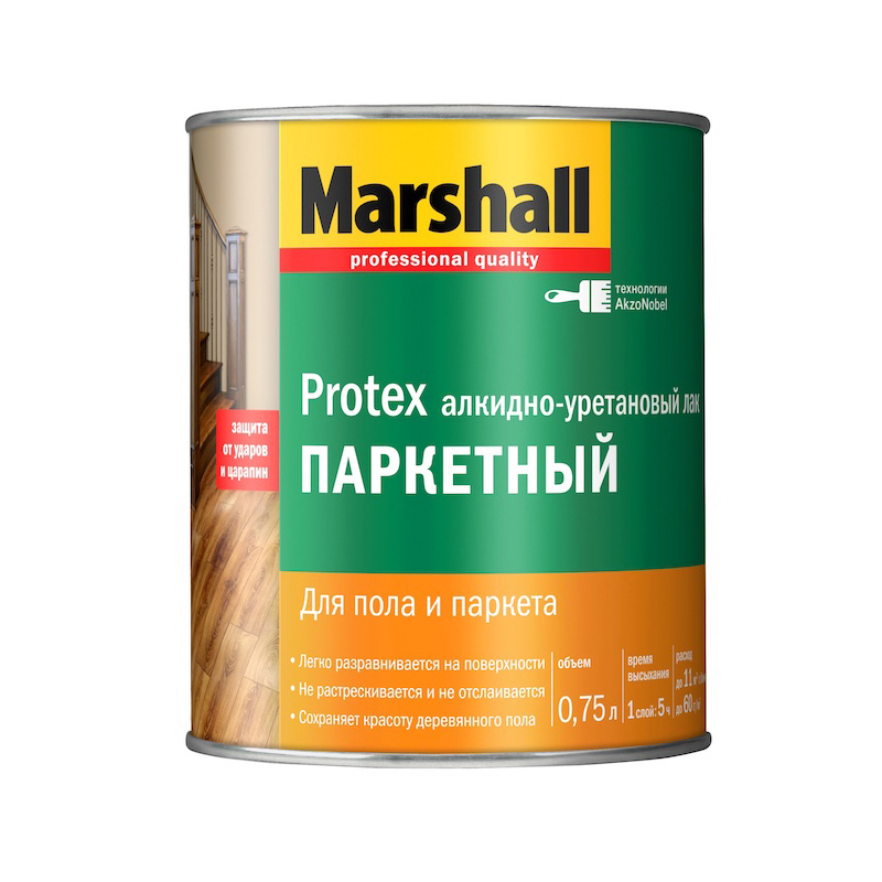 Лак паркетный алкидно-уретановый Marshall Protex матовый 0,75 л.