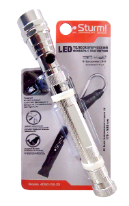 Фонарь (4050-04-2X) Sturm!