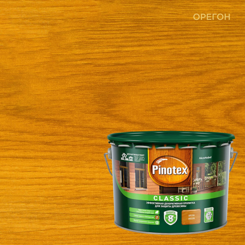 Пропитка декоративная для защиты древесины Pinotex Classic палисандр 9 л.