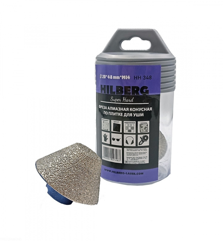 Фреза алмазная конусная Super Hard 20-48мм М14 Hilberg