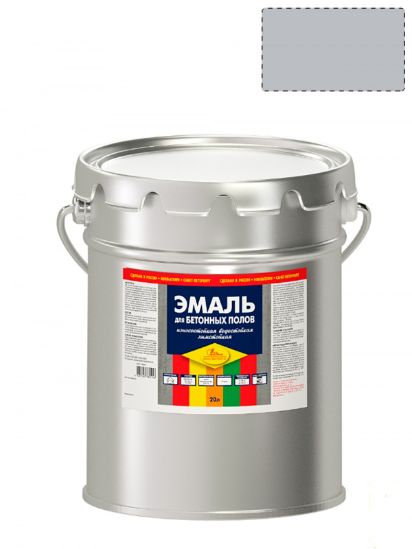 Эмаль для бетонных полов полимерная Новбытхим серая 20 л.