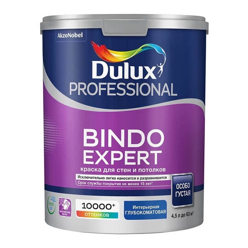 Краска для стен и потолков Dulux Professional Bindo Expert глубокоматовая база BW 4,5 л.